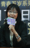 U996P28T3D3013912F346DT20100712074331_small_h.jpg