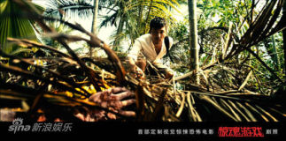U7392P28T3D3541241F326DT20120124101129_small_h.jpg