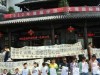 100x75_892EUNV400AP0001.jpg