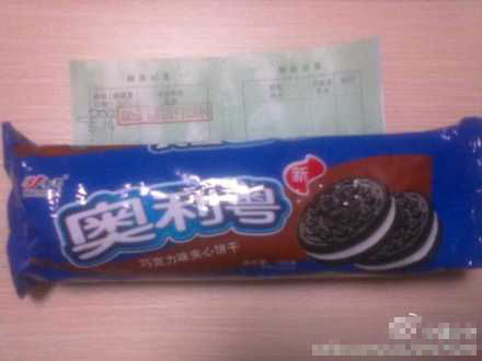 20120615205241068d7.jpg