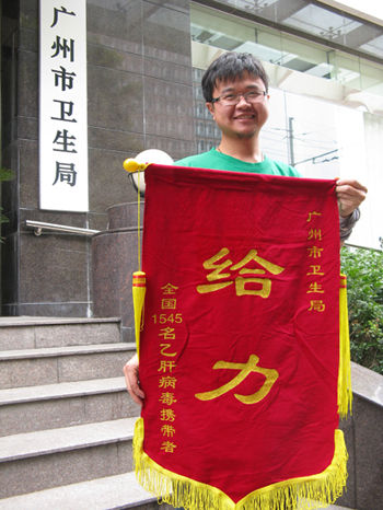 20110201082415d088a.jpg