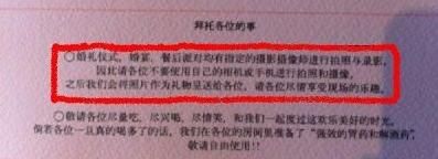 201103251736409002a.jpg