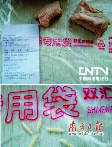 20120530095612e51bf.png