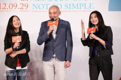 U8551P28T3D3735359F234DT20120907231000_small_h.jpg