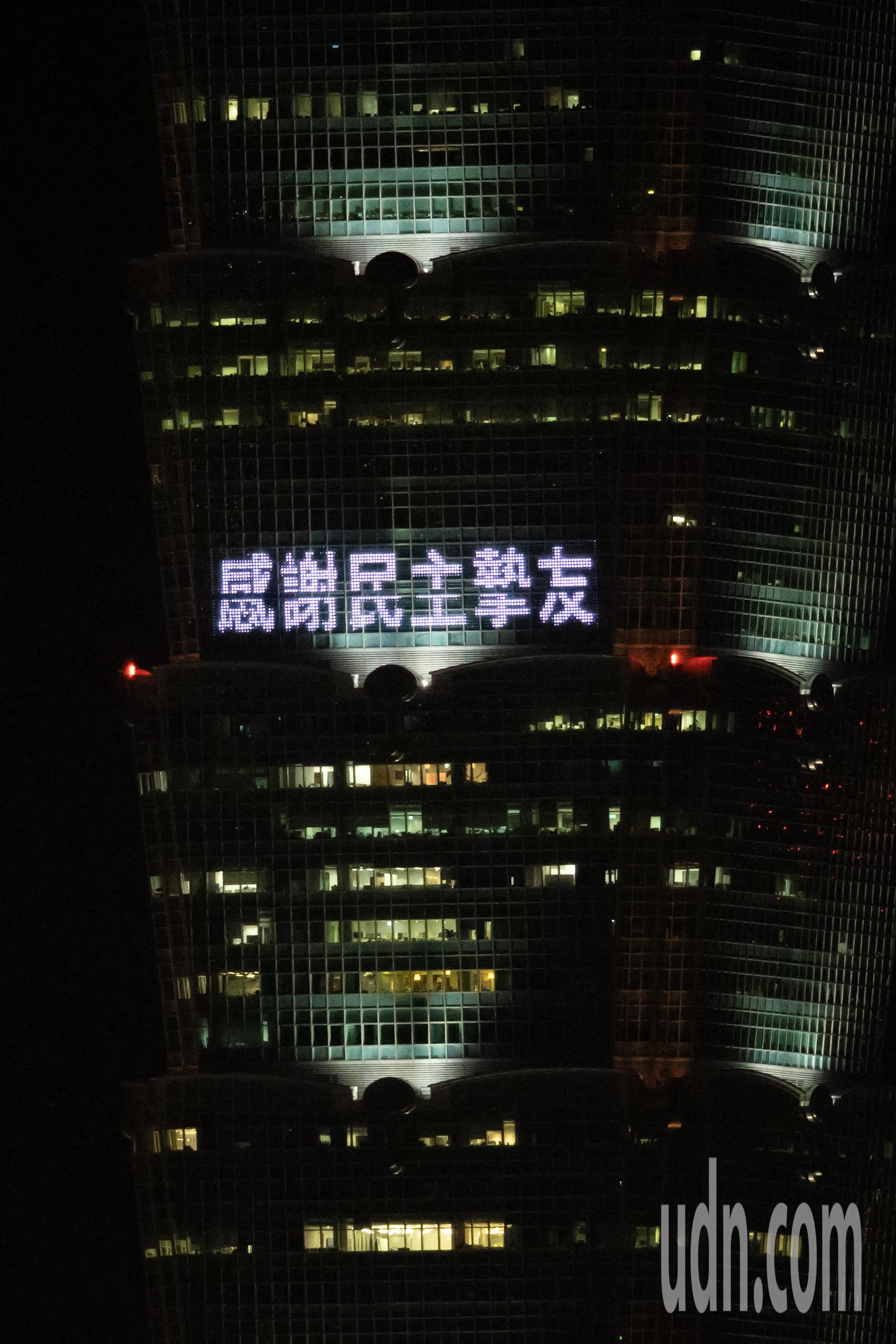 c6174e946f71de3252f825ede25e8610.jpg