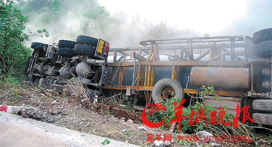 1334531983_frtFIn.jpg