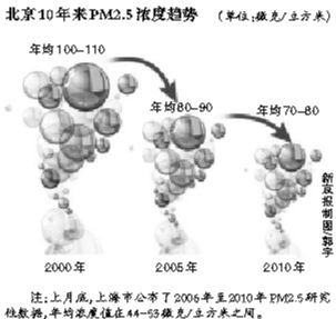 1325874194_HGn0u2.jpg
