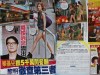 s_8C8058ID00AJ0003.jpg