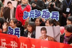 U3904P28T3D3577777F326DT20120312094649_small_h.JPG