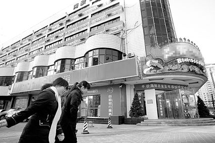 200812241439278b447.jpg