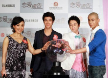 U3088P28T3D2985810F346DT20100612053643_small_h.JPG