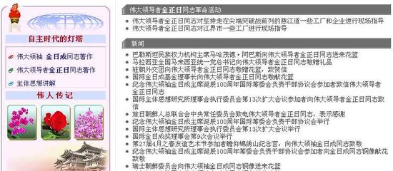201104151058390a844.jpg