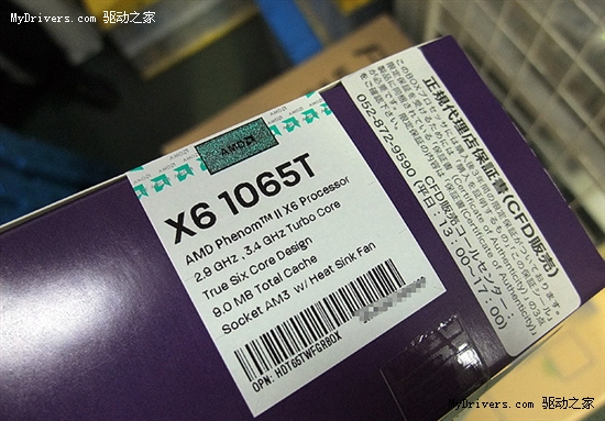 S11505296.jpg