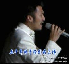 U1584P28T3D3756688F326DT20120930214156.jpg