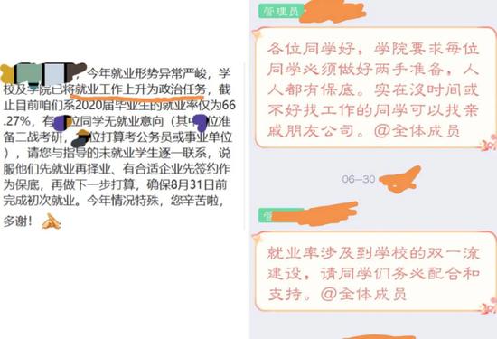 52fb789c92932722f8e56a030eaef851.jpg