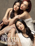 U3904P28T3D3570723F326DT20120302121540_small_h.jpg