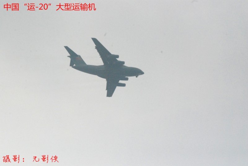 34780_282742_861157.jpg