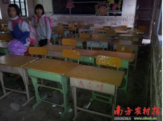 20130101124420eea77.jpg