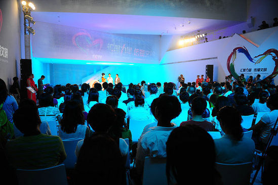 20120609145331188ad.jpg