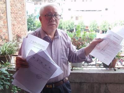 20100609041431d2333.jpg