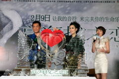 U5199P28T3D3547320F326DT20120206213405_small_h.jpg