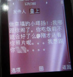 U3349P28T3D3027557F346DT20100723181709_small_h.jpg