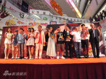 U7589P28T3D3664596F234DT20120621093009_small_h.jpg