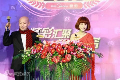 U3987P28T3D3213719F346DT20110119203550_small_h.JPG