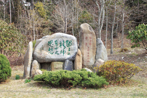 1106140744441944--ss.jpg