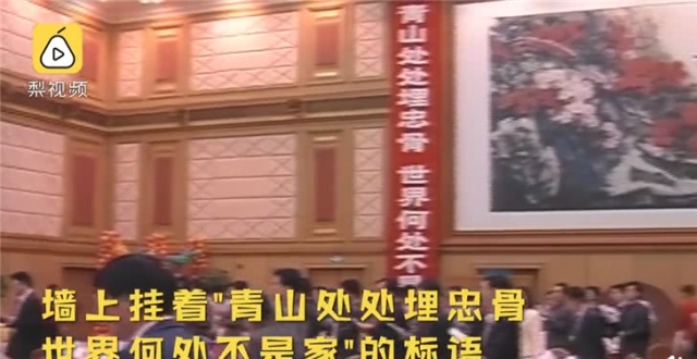 new.qq.com