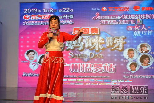 20121227211150ca1f1.jpg