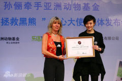 U4611P28T3D3283385F346DT20110417050326_small_h.jpg