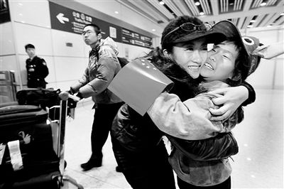 U4126P1T1D21912797F21DT20110202151712.jpg