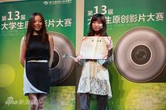 U5956P28T3D3605773F326DT20120415193512_small_h.jpg
