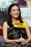 U5199P28T3D3302317F346DT20110508205057_small_h.JPG