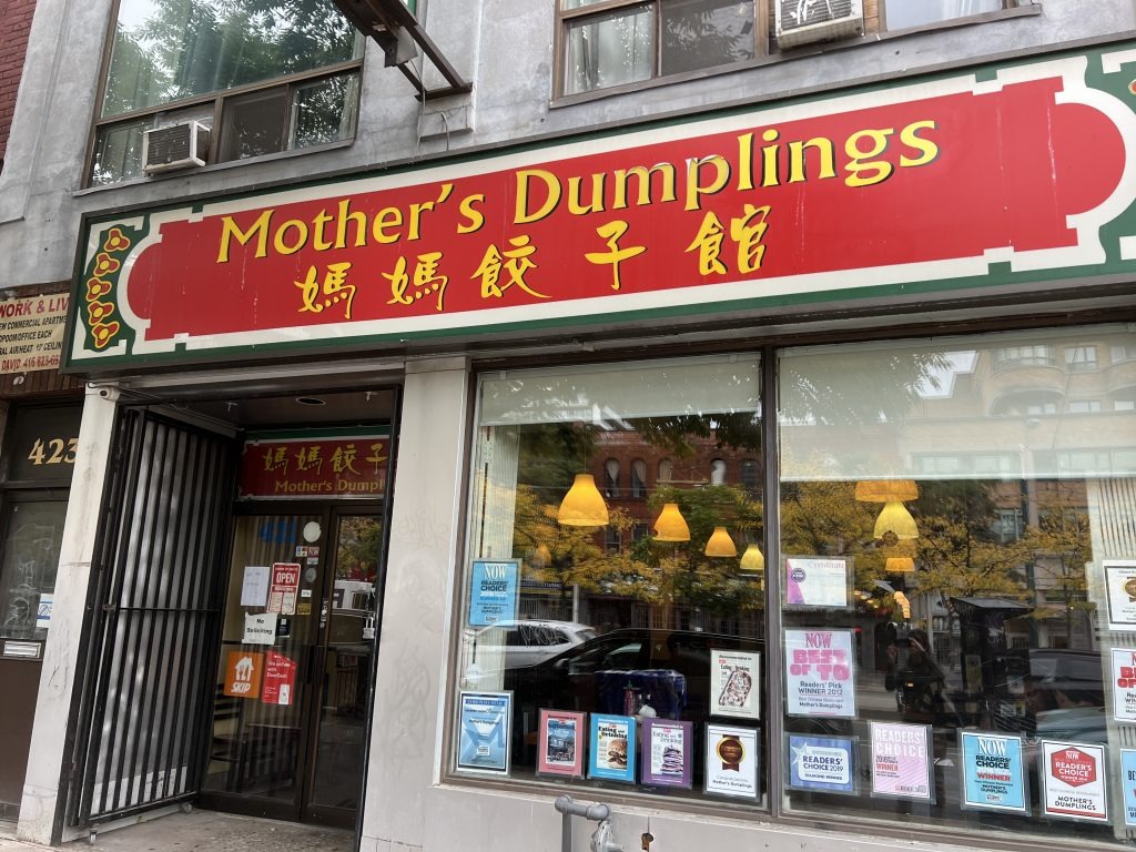 dushi.singtao.ca