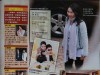 s_8CD9JFP600AJ0003.jpg