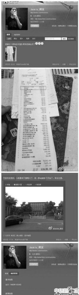 20121207074709ae735.jpg