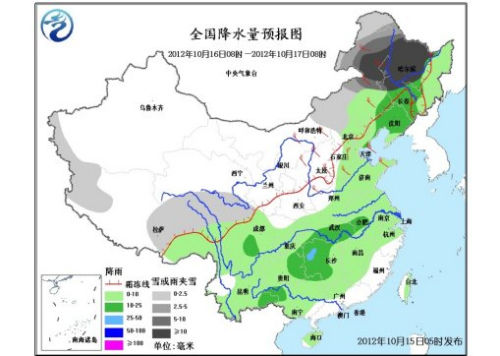 20121015082403aef17.jpg