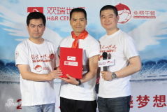 U4175P28T3D3621648F326DT20120503223254_small_h.JPG