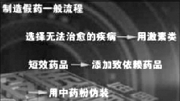 64C4222E4179499DE3BFCBEE7B488835.jpg