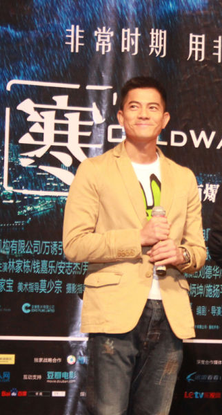 U7392P28DT20121015003634.jpg