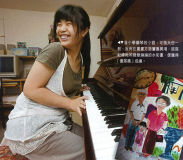 U3987P28T3D3317497F346DT20110525153726_small_h.jpg