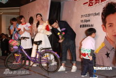 U3987P28T3D3523308F326DT20120101145723_small_h.jpg