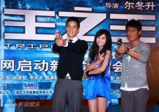 U2190P28T3D2961642F346DT20100518183126_small_h.JPG