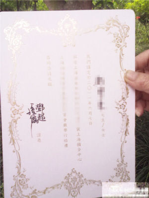 1306460845_3Uwqxt.jpg