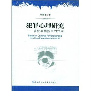 D1C22B9D50DE1E59202AAB364F54C9D9.jpg