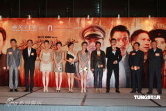 U5199P28T3D3340213F346DT20110621063521_small_h.jpg