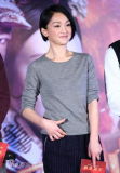 U5199P28T3D3527962F326DT20120108212544_small_h.JPG