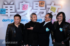 U2519P28T3D3243979F346DT20110302225120_small_h.JPG